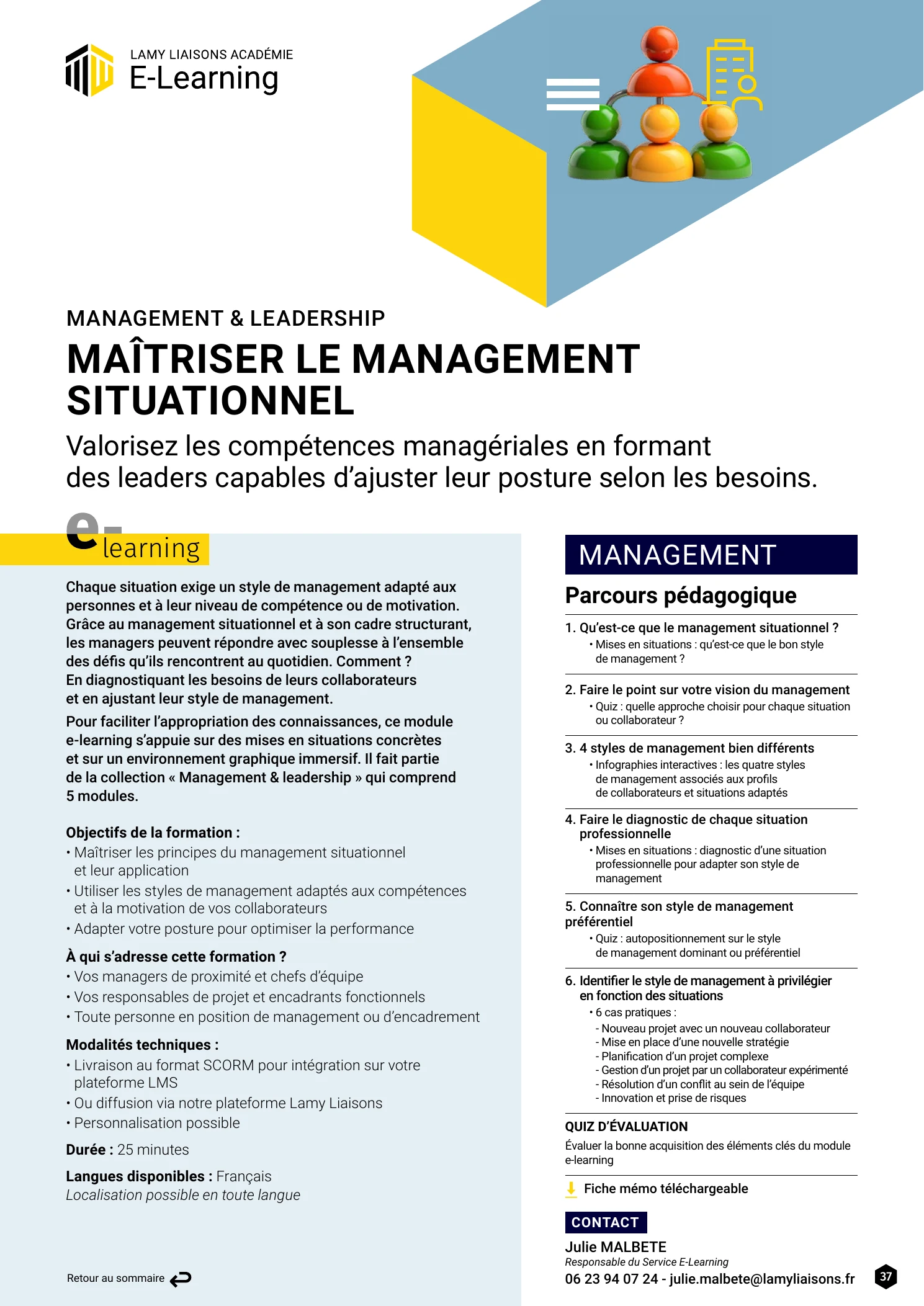 Exemple de page du catalogue Management